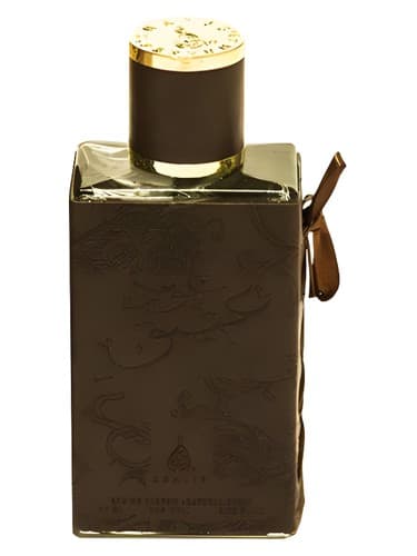 Oud Ateeq