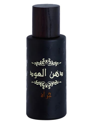 Dhanal Oudh Jurrah