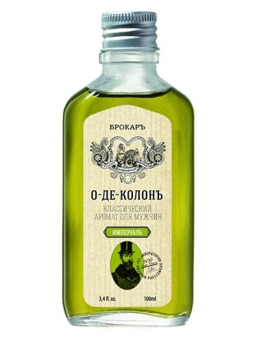 Eau De Cologne Imperial O De Kolon Imperial