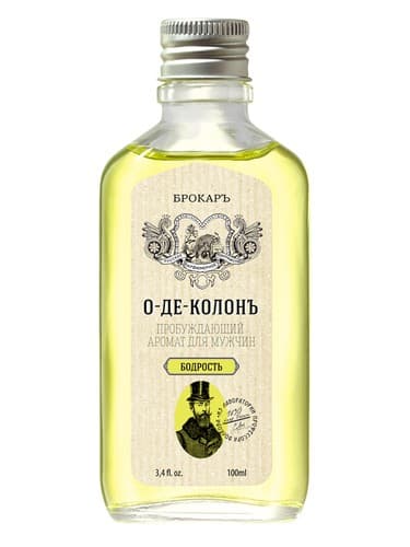 Eau De Cologne Bodrost O De Kolon Bodrost