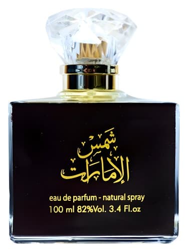 Shams Al Emarat