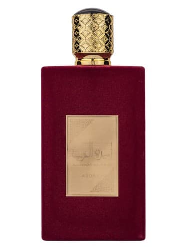 Ameerat Al Arab