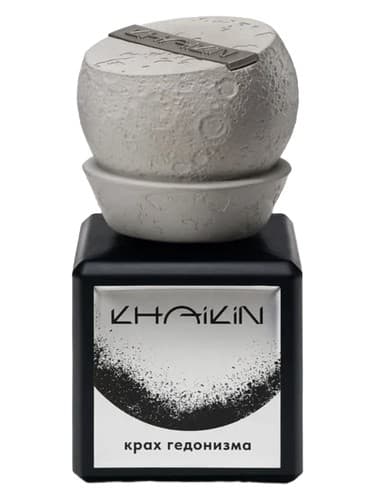 Collapse Of Hedonism Krakh Gedonizma